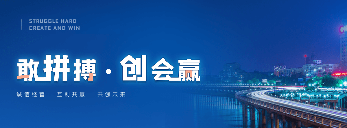 铅山口碑好的不锈钢复合管护栏厂家